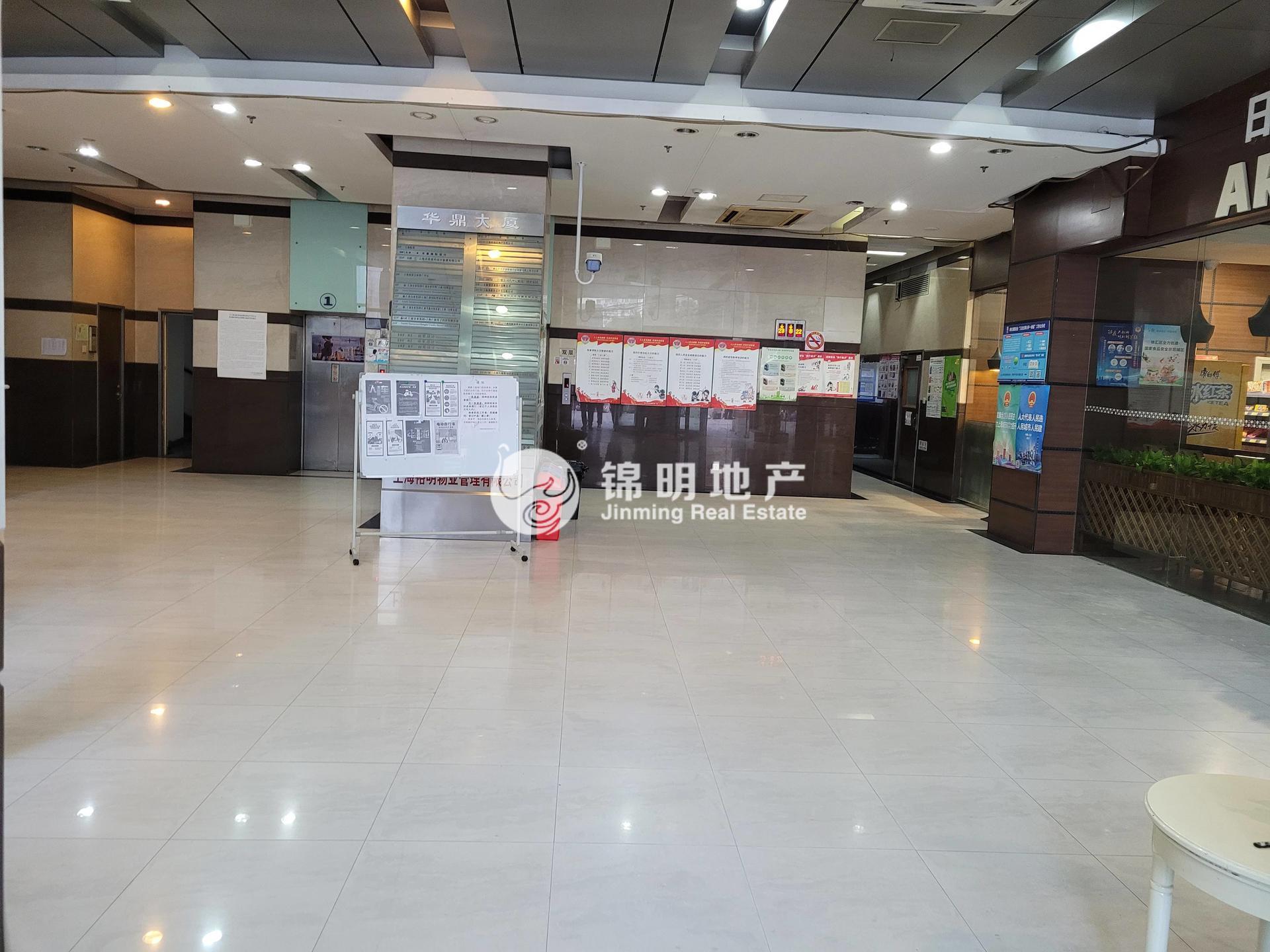 万体馆华鼎大厦213平米写字楼出租